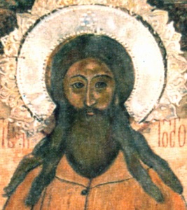 Иоанн Власатый, Ростовский, блж. ?>